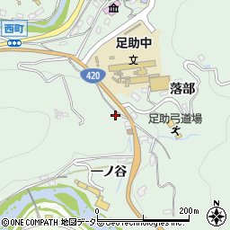 愛知県豊田市足助町落部18-2周辺の地図
