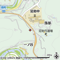 愛知県豊田市足助町落部18-2周辺の地図