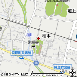 愛知県豊田市貝津町柚木134周辺の地図