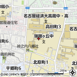 名古屋市立瑞穂ヶ丘中学校周辺の地図