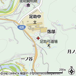 愛知県豊田市足助町落部周辺の地図