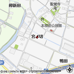 愛知県愛西市本部田町（宮ノ切）周辺の地図