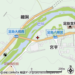 愛知県豊田市足助町宮ノ後4周辺の地図
