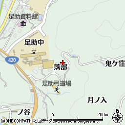 愛知県豊田市足助町落部44周辺の地図