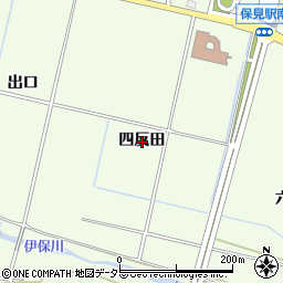 愛知県豊田市保見町四反田周辺の地図