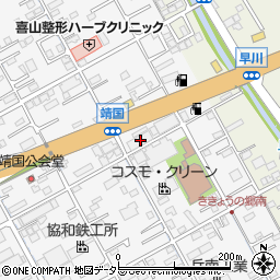 静岡県富士市五貫島146周辺の地図