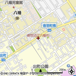 音羽(近江八幡市)周辺の地図