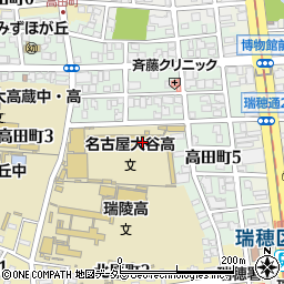 名古屋大谷高等学校周辺の地図