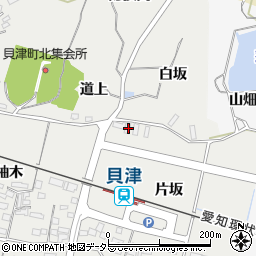 愛知県豊田市貝津町片坂96周辺の地図