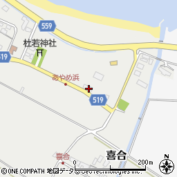近江鉄道株式会社　あやめ営業所周辺の地図