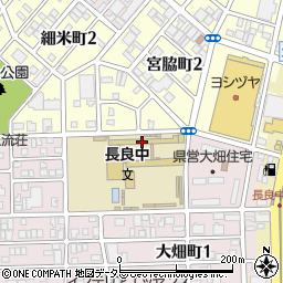 名古屋市立長良中学校周辺の地図