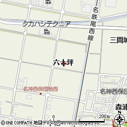 愛知県愛西市西保町六十坪周辺の地図
