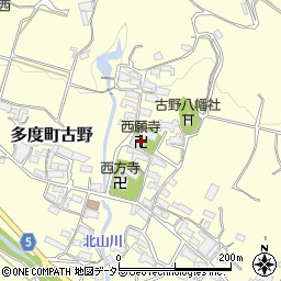 西願寺周辺の地図