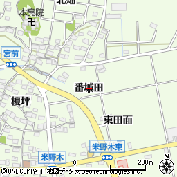 愛知県日進市米野木町（番城田）周辺の地図