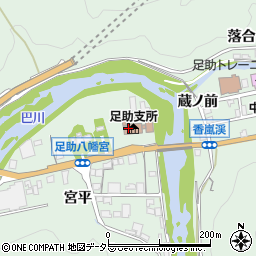 豊田市足助支所周辺の地図