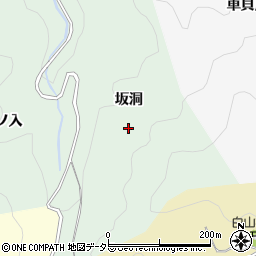 愛知県豊田市足助町坂洞周辺の地図