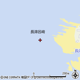 長津呂崎周辺の地図