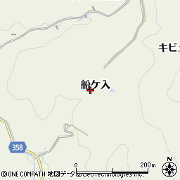 愛知県豊田市井ノ口町船ケ入周辺の地図