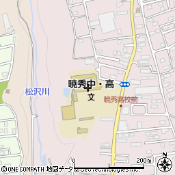 加藤学園暁秀中学校・高等学校周辺の地図