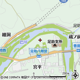 愛知県豊田市足助町宮ノ後周辺の地図