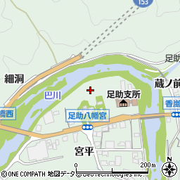 愛知県豊田市足助町（宮ノ後）周辺の地図