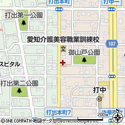 原田トータルサポート株式会社周辺の地図
