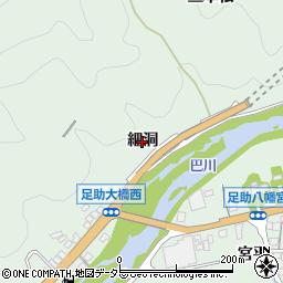 愛知県豊田市足助町（細洞）周辺の地図
