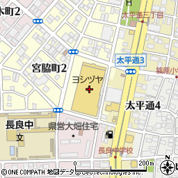 ダイソーヨシヅヤ太平通り店周辺の地図