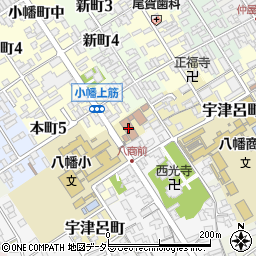 近江八幡市立八幡コミュニティセンター周辺の地図