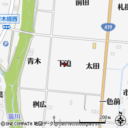 愛知県豊田市亀首町（下迫）周辺の地図