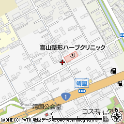 有限会社静岡機工周辺の地図