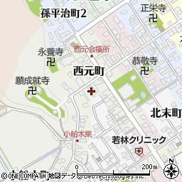 滋賀県近江八幡市西元町57周辺の地図