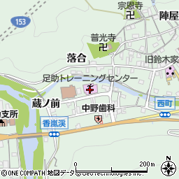 豊田市　足助トレーニングセンター周辺の地図