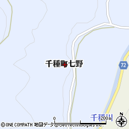 兵庫県宍粟市千種町七野周辺の地図