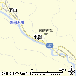 愛知県豊田市怒田沢町平岩周辺の地図