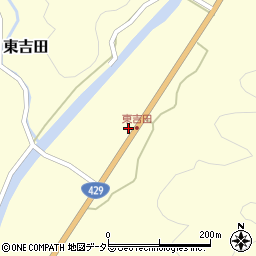岡山県美作市東吉田44周辺の地図