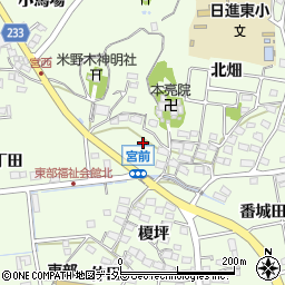 愛知県日進市米野木町宮前周辺の地図