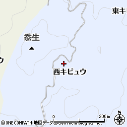 愛知県豊田市近岡町西キビュウ周辺の地図
