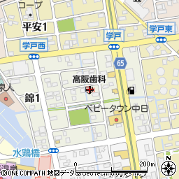 高阪歯科医院周辺の地図