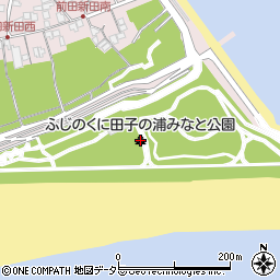 ふじのくに田子の浦みなと公園周辺の地図