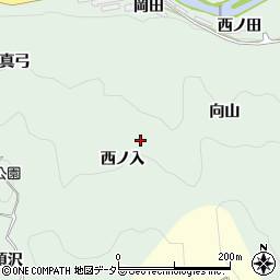 愛知県豊田市足助町西ノ入周辺の地図