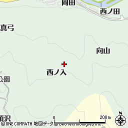 愛知県豊田市足助町（西ノ入）周辺の地図