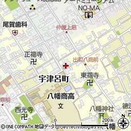 近江八幡出町郵便局周辺の地図