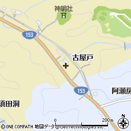 愛知県豊田市城見町古屋戸周辺の地図
