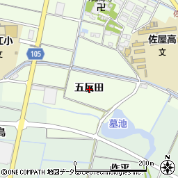 愛知県愛西市東條町五反田周辺の地図