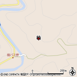 岡山県苫田郡鏡野町楠周辺の地図