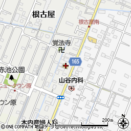 静岡県沼津市根古屋162周辺の地図