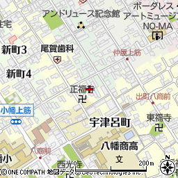 滋賀県近江八幡市魚屋町上7周辺の地図