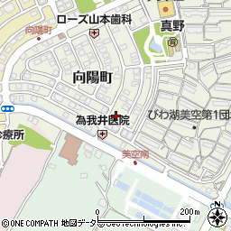 滋賀県大津市向陽町9-10周辺の地図