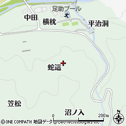 愛知県豊田市足助町蛇這周辺の地図